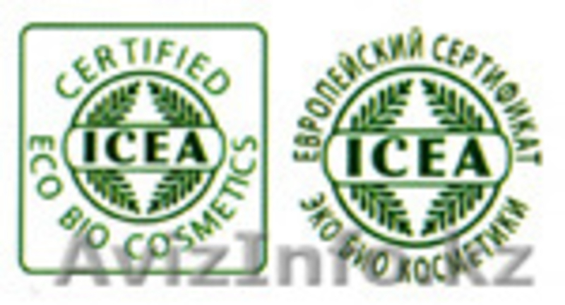 naturalcosmetics - Изображение #3, Объявление #919859