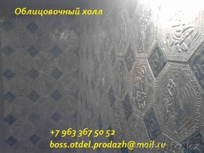 Мини завод по производству Теплоблоков из Кремнегранита и строймат. 1 - Изображение #3, Объявление #928119
