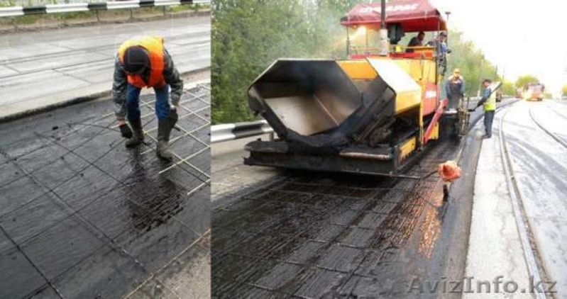 НАНО-АРМАТУРА! Дешевле! Легче! Надежнее! - Изображение #2, Объявление #954316