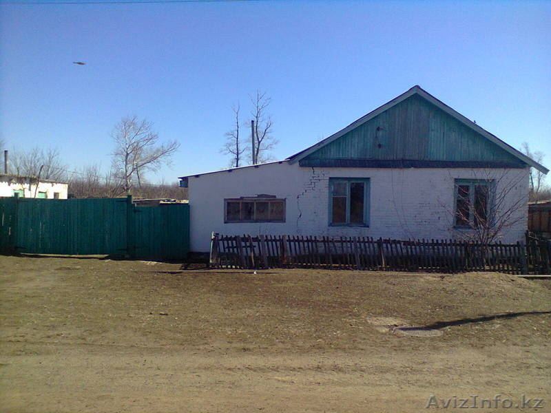 найля 87058023551 - Изображение #1, Объявление #1074641