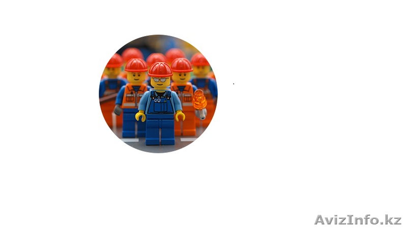 Если вам необходимы услуги грузчиков то тогда Мы к вам - Изображение #2, Объявление #1111406