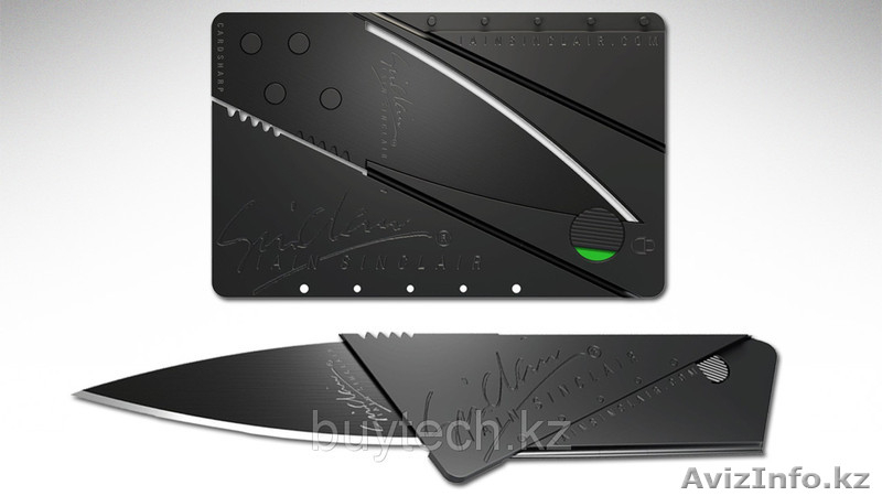 Карточка-нож Cardsharp 2 - Изображение #2, Объявление #1121354