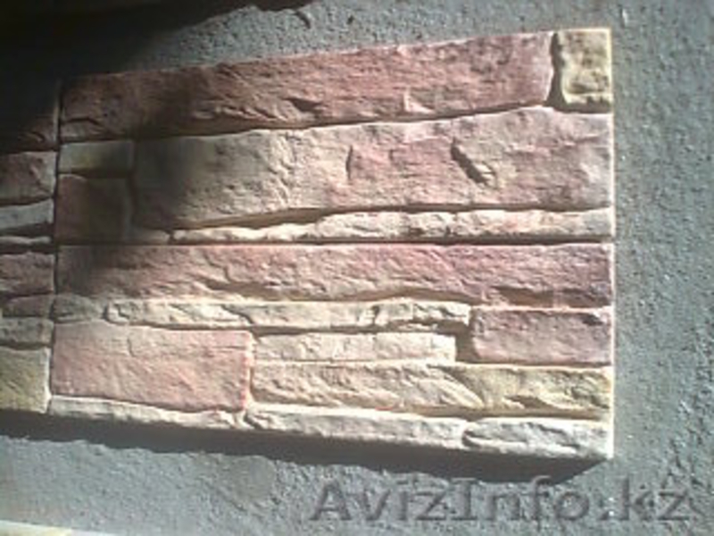 Искусственный дикий камень  - Изображение #1, Объявление #1133930