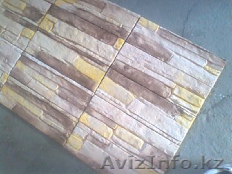 Искусственный дикий камень  - Изображение #3, Объявление #1133930