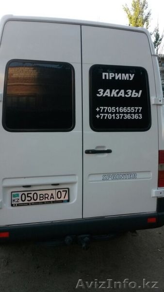  Пассажирские перевозки Mercedes Benz Sprinter 16 мест! - Изображение #3, Объявление #1133738