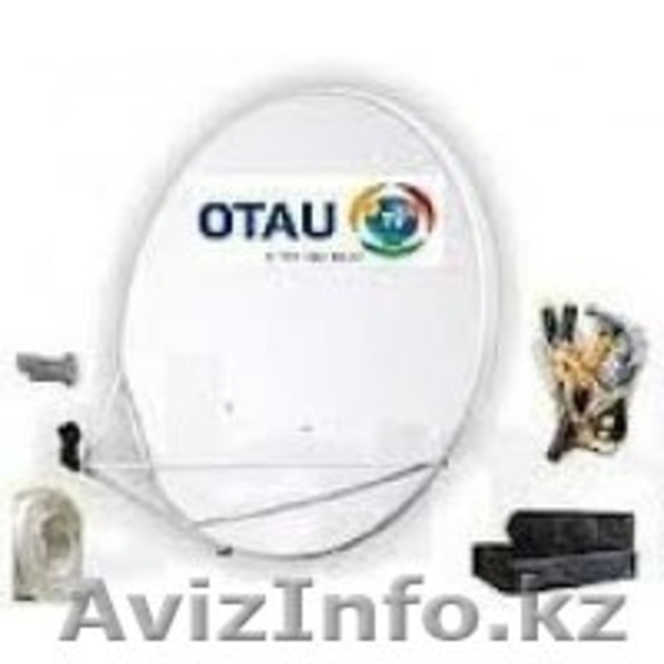 Установка и настройка спутниковых антенн отау триколор телекарта нтв  радуга - Изображение #2, Объявление #1139742