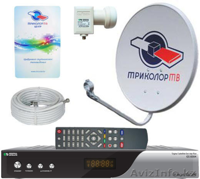 Установка и настройка спутниковых антенн отау триколор телекарта нтв  радуга - Изображение #4, Объявление #1139742