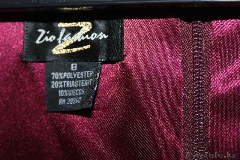 Продам платье, юбки, блузки - Изображение #9, Объявление #1180683