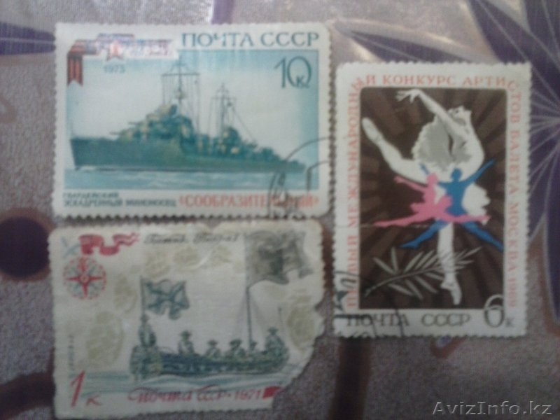 ПРОДАМ ПОЧТОВЫЕ МАРКИ. - Изображение #3, Объявление #1182371