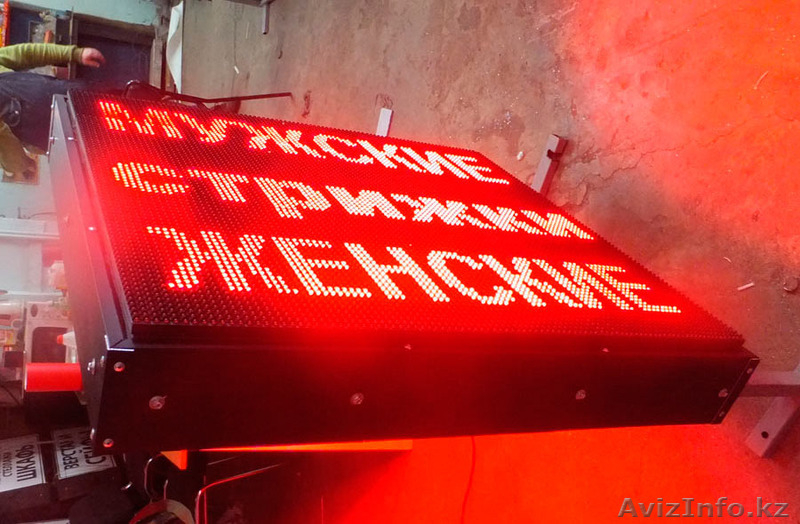 светодиод LED экран бегущая строка доска - Изображение #4, Объявление #1187614