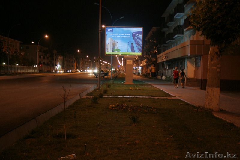 Наружная реклама в г. Уральск - Изображение #2, Объявление #1189932
