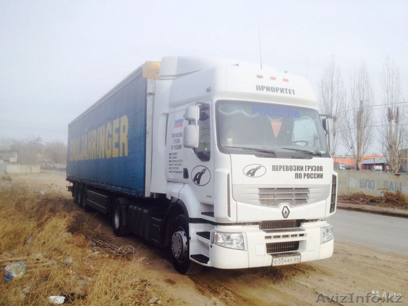 Рено Renault Premium 440.19T - Изображение #1, Объявление #1210147