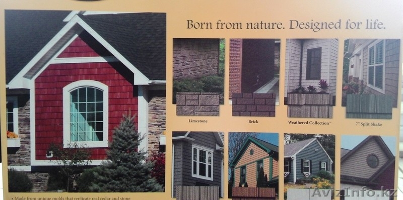 все для кровли ифасада  - Изображение #6, Объявление #1214996