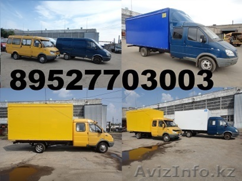 Переоборудование газелей переделка автолайнов в газель переделка 2705  3221  - Изображение #5, Объявление #1218450