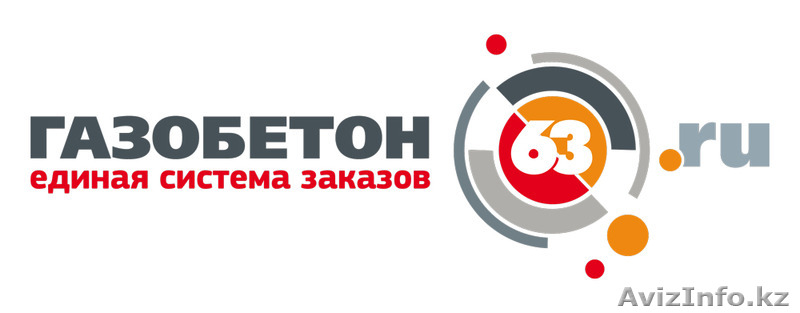 Перегородочный газобетонный блок - Изображение #5, Объявление #1221206