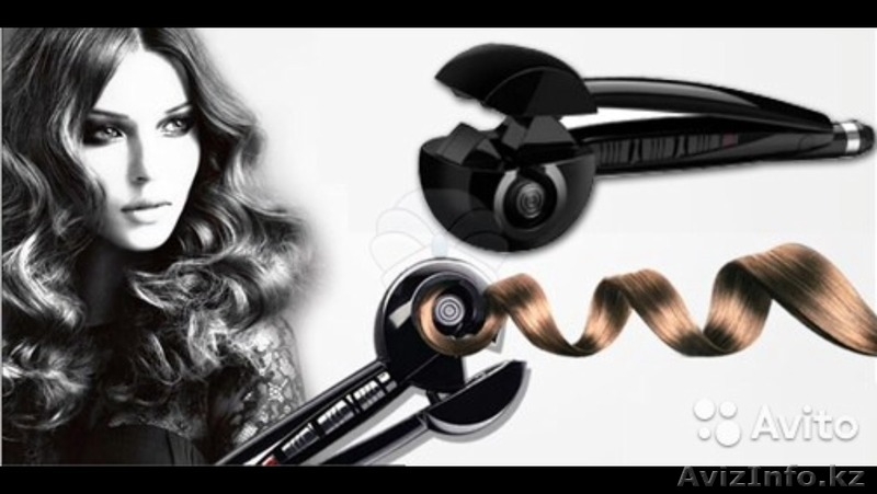 Отличный подарок на 8-е марта по приемлемой цене, плойка BaByliss Pro Perfect Cu - Изображение #1, Объявление #1228350