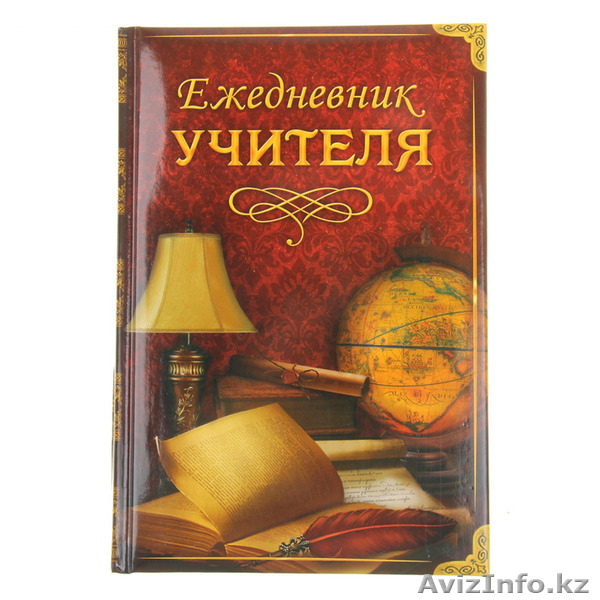 Оригинальные товары, подарки, сувениры! - Изображение #8, Объявление #1243868