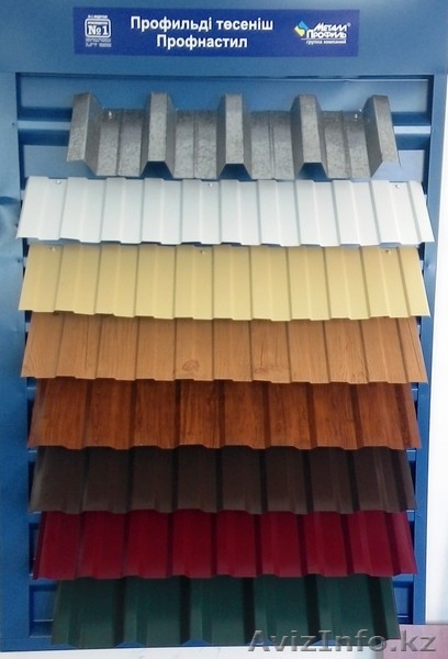 Все для Кровли и Фасада  - Изображение #2, Объявление #1260109