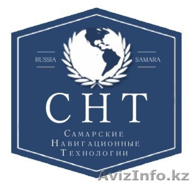 Простое и эффективное управление транспортом вашего парка - Изображение #1, Объявление #1289636