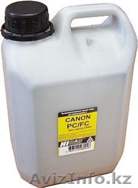 Продам тонер оптом. - Изображение #1, Объявление #1351622