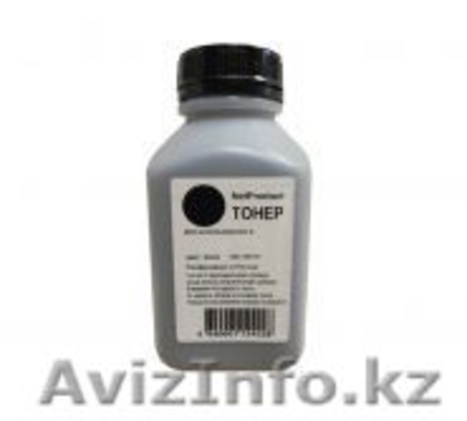 Продам тонер оптом. - Изображение #3, Объявление #1351622