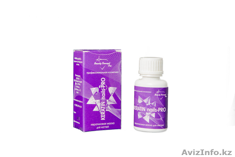 Косметическая компания прглашает к сотрудничеству - Изображение #3, Объявление #1375573