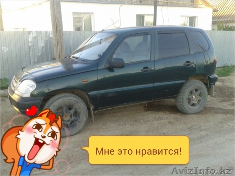продам нива шевролет - Изображение #2, Объявление #1592237