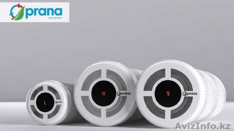 Вентиляция с рекуперацией тепла PRANA - Изображение #4, Объявление #1629925