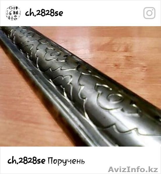 фрагменты ковки штамповки литья - Изображение #4, Объявление #987227