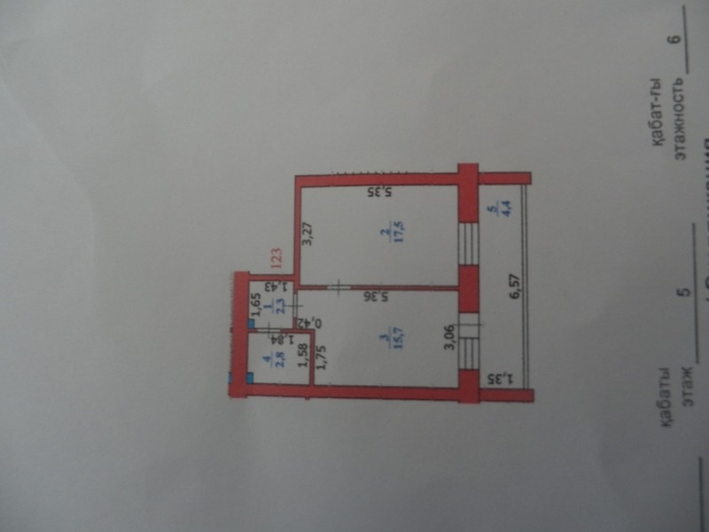 Срочно продам 1 комнатную квартиру в районе 8 школы в новом доме - Изображение #3, Объявление #1654231