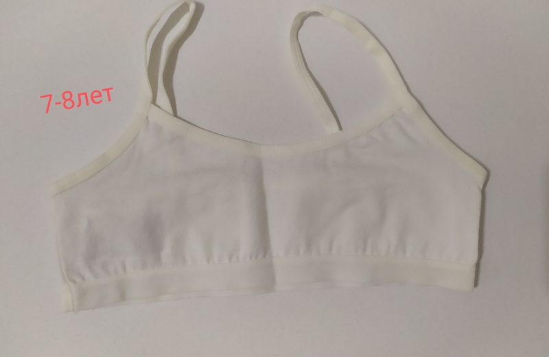 Нижнее белье для девочек. Трусы и кроп топы. - Изображение #1, Объявление #1725959