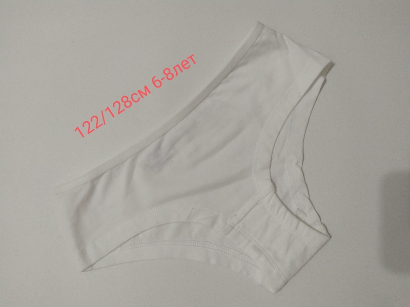 Нижнее белье для девочек. Трусы и кроп топы. - Изображение #2, Объявление #1725959