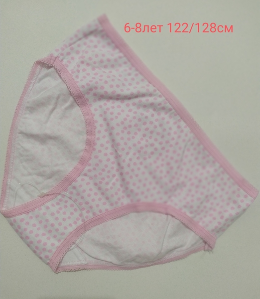 Нижнее белье для девочек. Трусы и кроп топы. - Изображение #3, Объявление #1725959