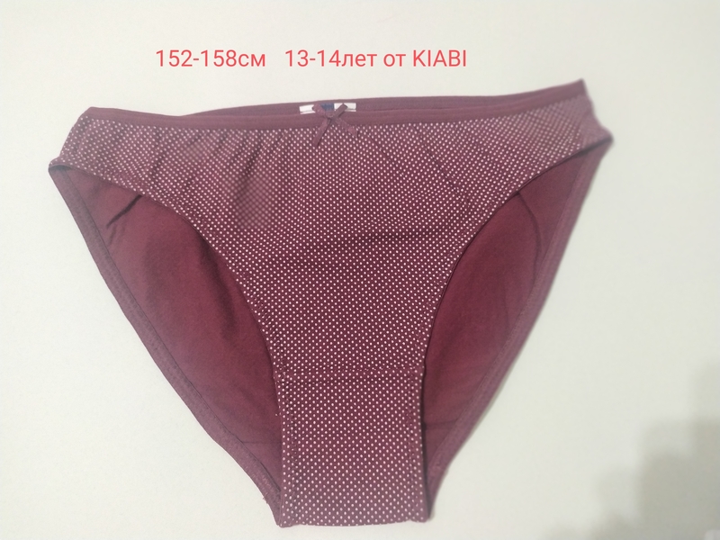 Нижнее белье для девочек. Трусы и кроп топы. - Изображение #9, Объявление #1725959