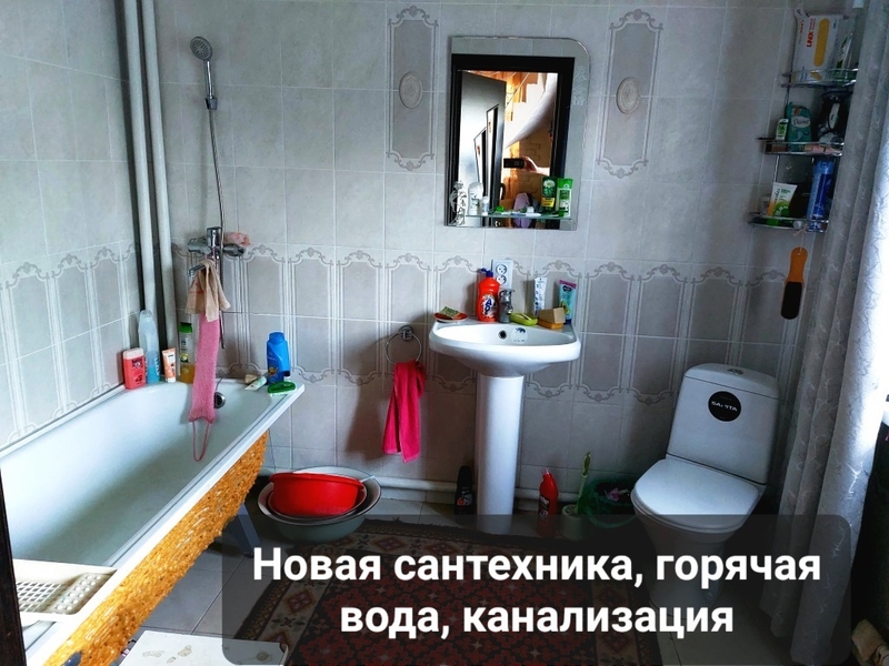 Уютная дача с городскими удобствами - Изображение #10, Объявление #1726508