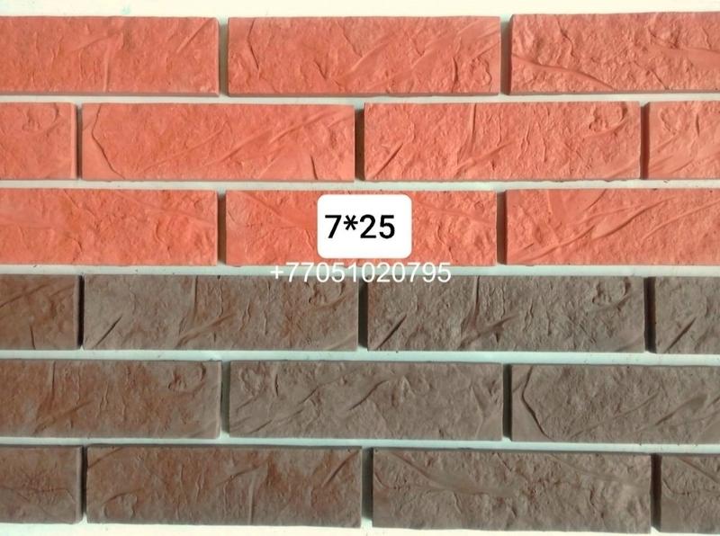 Формы для гипса ( декоративный кирпич). Формы под гипс.62 - Изображение #2, Объявление #1731377