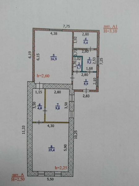 Продам дом в Трекино(Уральск) - Изображение #1, Объявление #1737223